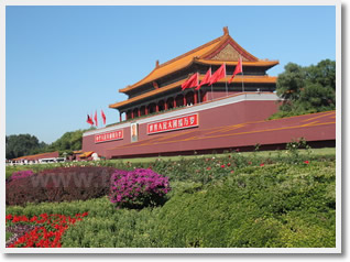 Shanghai Suzhou Day Tour